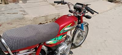 Honda CD 70 2022