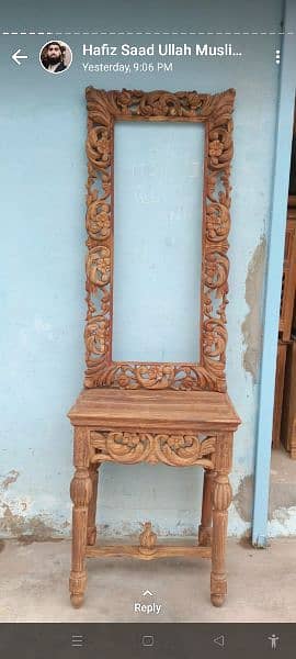 #Consoles frame #Chinioti wooden Consoles #Simple and carving Consoles 10