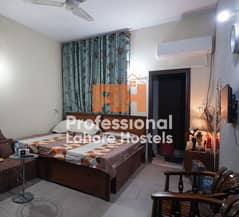 Comfortable and Affordable Hostel Accommodation in Model Town, Lahore