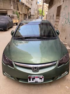 Honda Civic RebornVTi Oriel Prosmatec