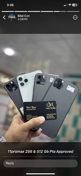 iPhone 11 Pro Max 256gb pta approve 0