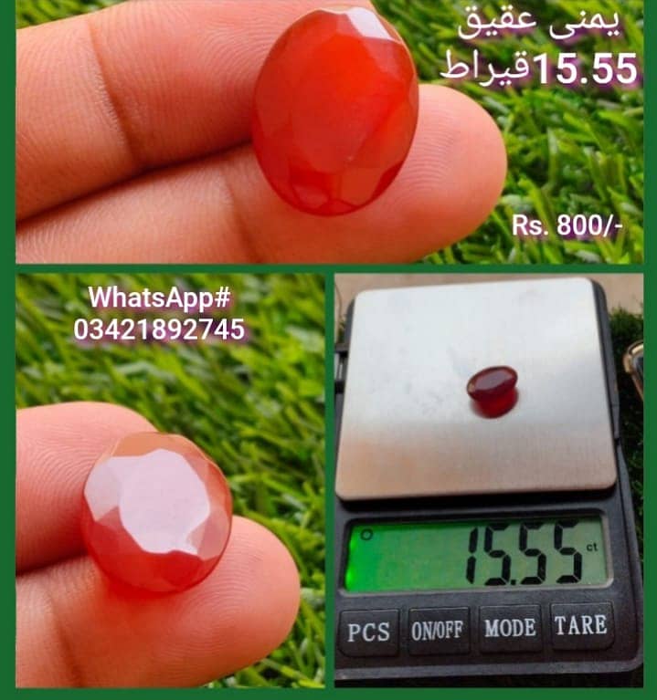 Lab Certified stones / all type stones /gems for sale / natural stone 11