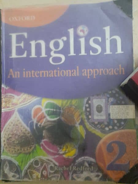 English School books 1