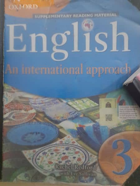 English School books 2