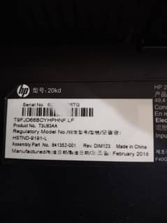 hp Monitors v202 , 20k