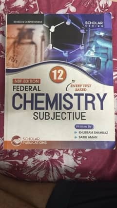 HSSC part 2 books