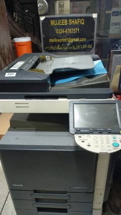 Urgent sell 4 Color Machine Bizhub 220