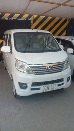 Changan