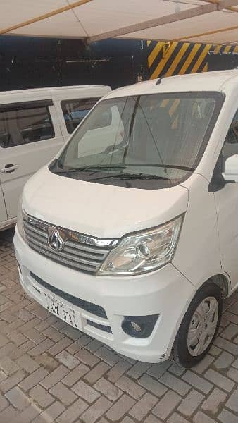 Changan Karvaan 2021 15