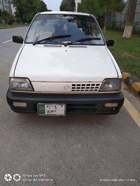 Mehran 2003. Fsd Reg Biometric. Inner front genuine O3O2.652O. 525 1