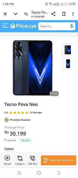 Tecno Pova Neo 0