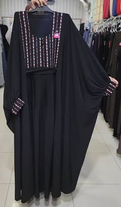 Front Chunnet kaftan & Baggy style Abbaya