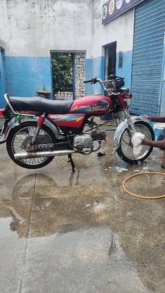 Road prince bike for sale