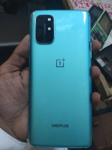 Oneplus 8T  Mobile 10/10 90 FPS green line at sight 7