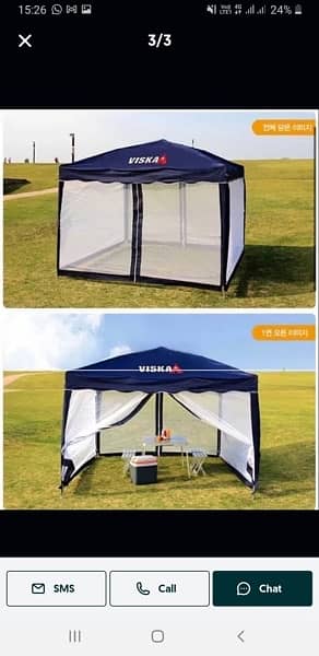 gazebo canopy 1