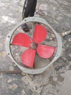 exhaust fan