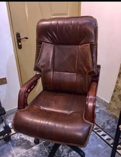 Executive chair leather