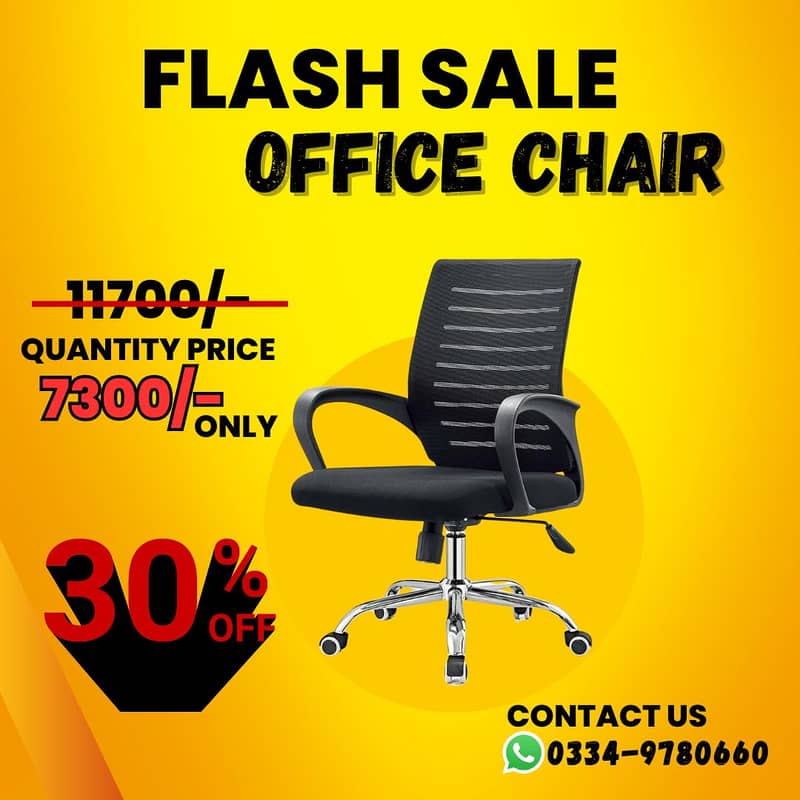 Executive Office chair Revolving chair mesh chair office furniture 0