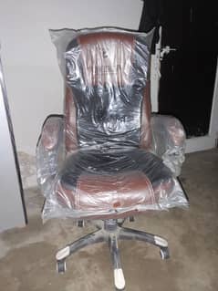 executive chair in new condition all ok