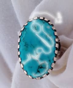 Original Stone Ring Ali Allah Muhammad Name Original 0