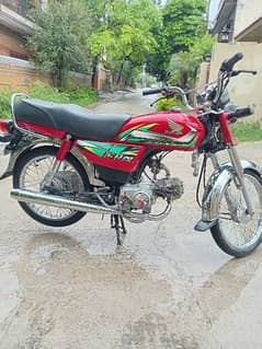 honda cd 70 forsale in lush condition price negotiable