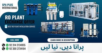 RO plant - water plant - Mineral water plant - Commercial ro plant