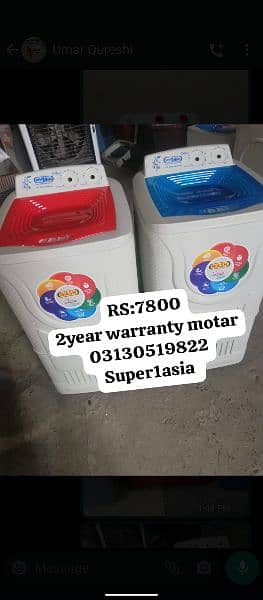 super1asia 5year warranty motar 2year warranty 8