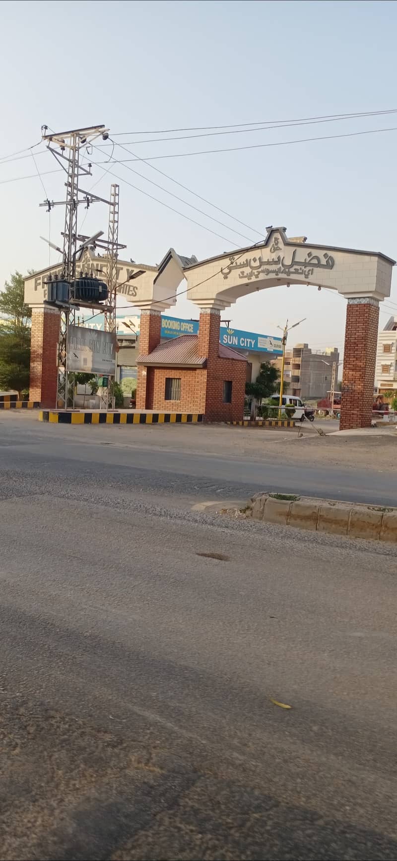 Urgently sale 120sqyrd plot in fazul sun city phase 2 hyderabad 1