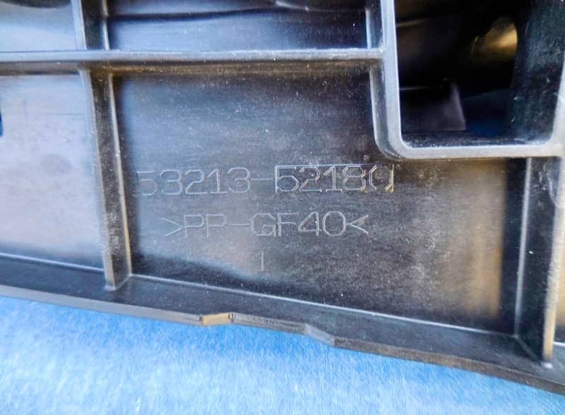 Toyota Yaris, Aqua, yariscross Japan radiator support (tala Pati) 6