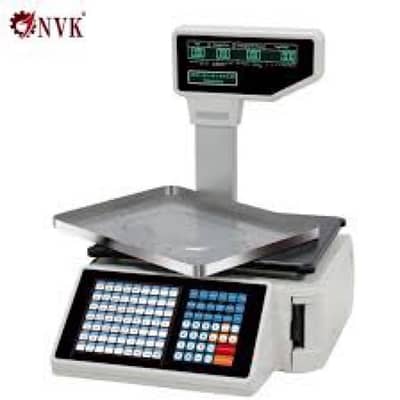Barcode weight scale