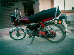 Honda CD 70