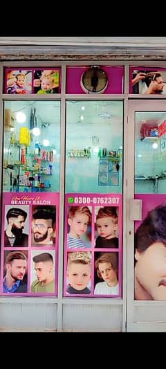 GM beauty Hair  Saloon