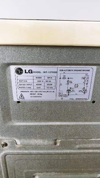 LG Washing Machine 5