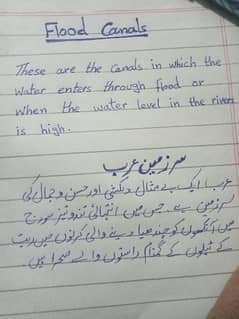 handwriting