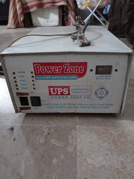 1000 watt ups for sale. 0