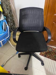 chair