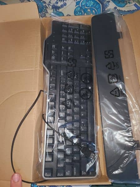 DELL KEYBOARD FOR ALL PURPOSES 1