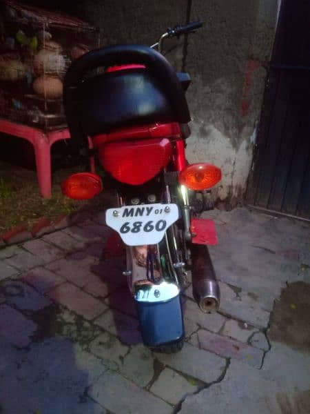 Bike For Sale 3