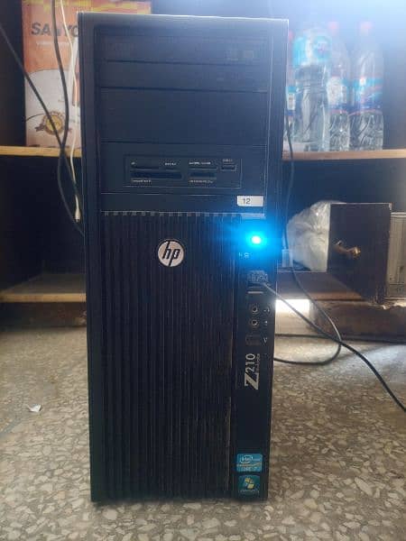 Core i7 PC with monitor 1