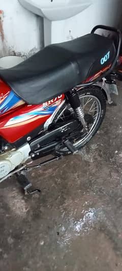 HiSpeed 70 Bike good condition