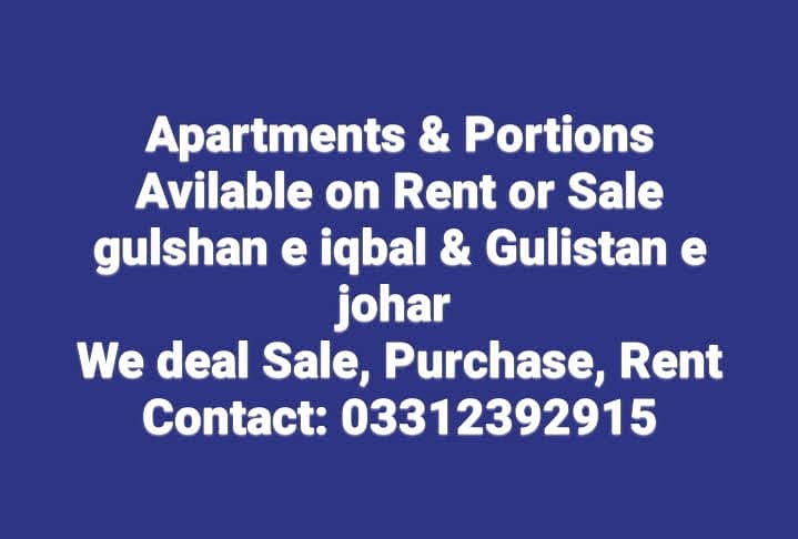 2 bed dd apartment for Rent 0