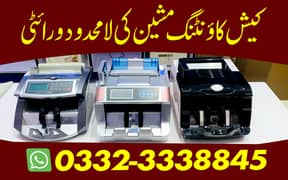 newwave mix fake note cash bill counting machine safe locker pakistan 0