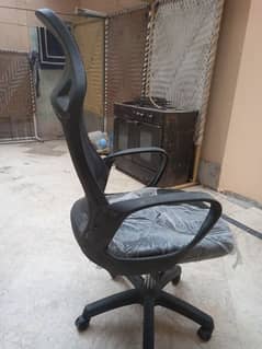 condition 10 by 10 office chair ha