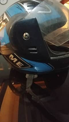 Helmet