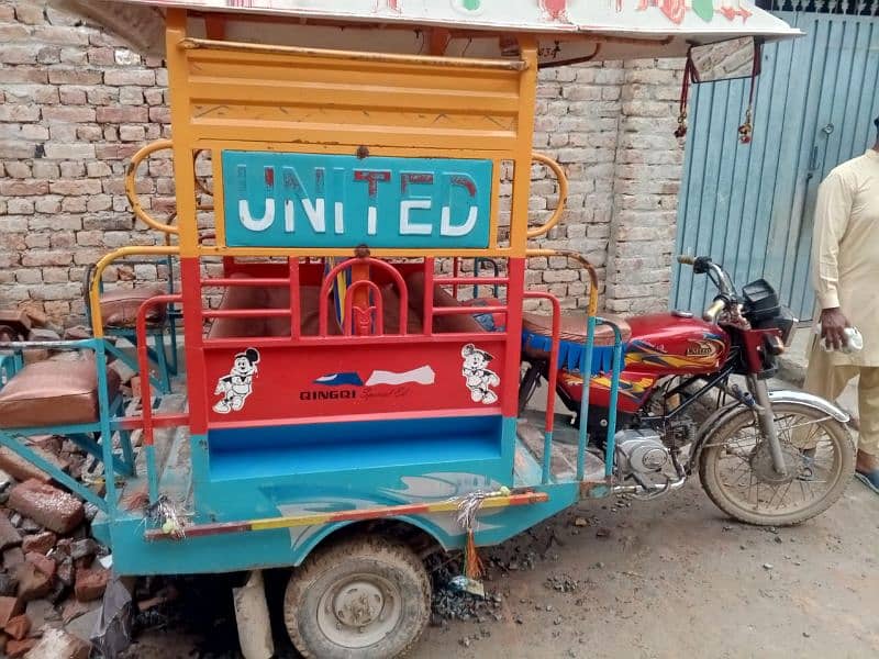 United 100cc 4