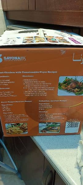 Sayona AIR FRYER 4.5 L LARGE 1500W Imported NEW 5