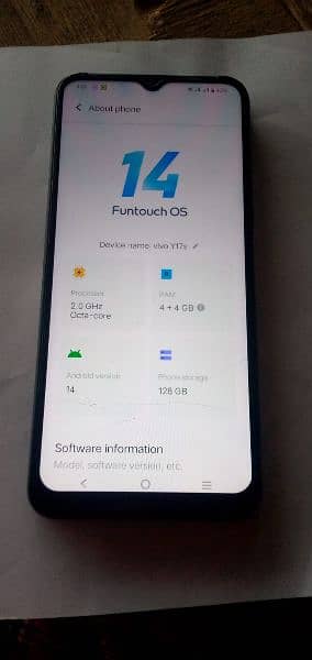 VIVO Y17S 5