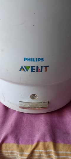 Avent Philips steamer and warmer