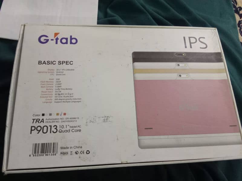 G Tab 32gb 1