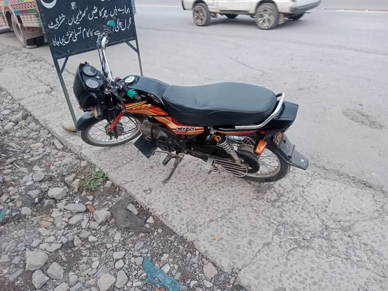 Honda CD 70 2014 1